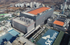 SK Hynix: More room for share price rise after bull run
