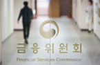 Korea intensifies rules on CB conversion price adjustment