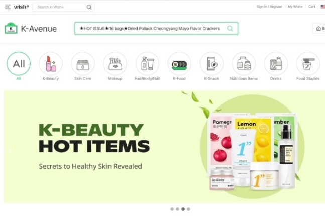 Qoo10 launches K-Avenue for S.Korean products