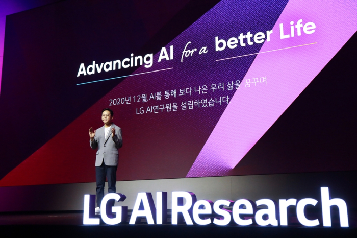 LG AI Research chief Bae Kyung-hoon unveils Exaone 2.0, LG's latest hyperscale AI engine, on July 19, 2023