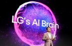 Korea Inc.’s AI executives double with LG Group leading the pack