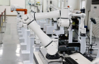 SK On invests in Yuilrobotics for its US battery plants