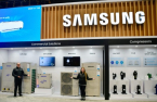 Samsung to deepen foray in US HVAC market with Lennox