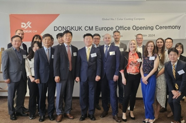 Dongkuk　CM　establishes　European　branch　in　Germany　