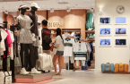 Korea's golf apparel market shrinks as golf boom fizzles