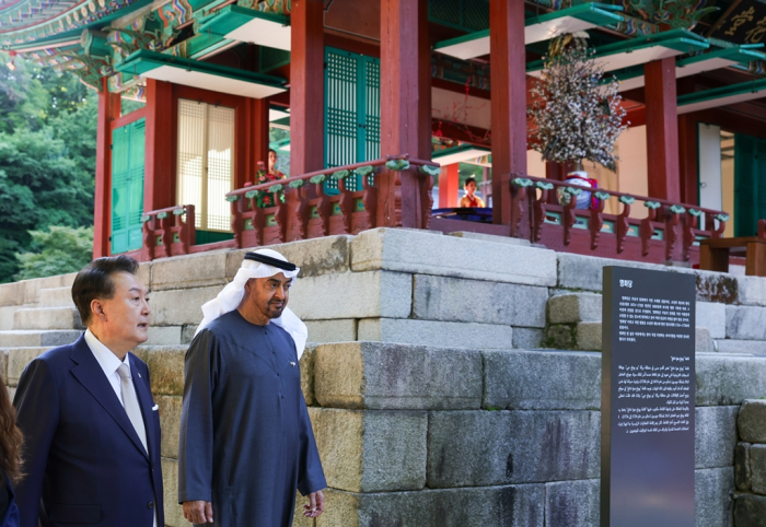 S.Korea, UAE sign economic partnership, reaffirm bn investment