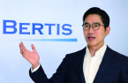 Korean biotech Bertis to join BIO 2024 for global reach
