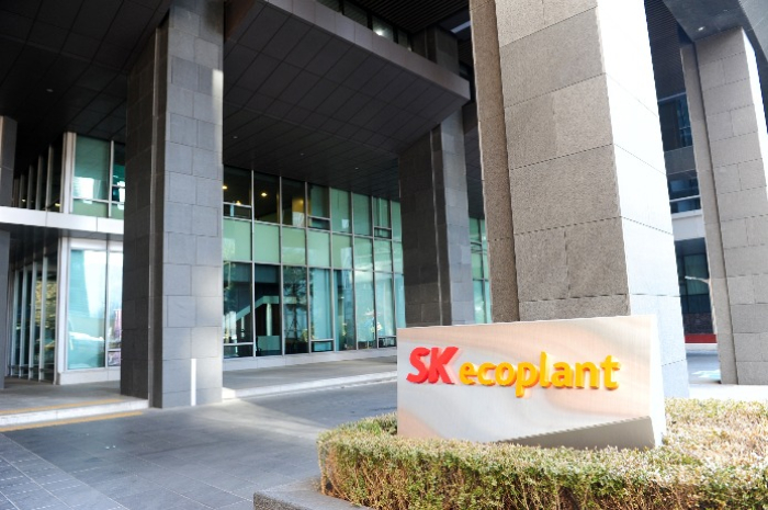 SK Ecoplant's headquarters building in Seoul