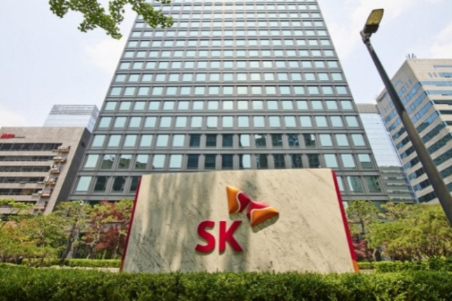 SK embarks on business overhaul to focus on mainstays