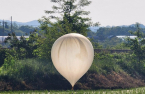 Kim Jong Un’s Balloon Barrage: Bags of Excrement Fly Into the South