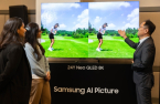 Samsung Electronics holds Latin America Tech Seminar