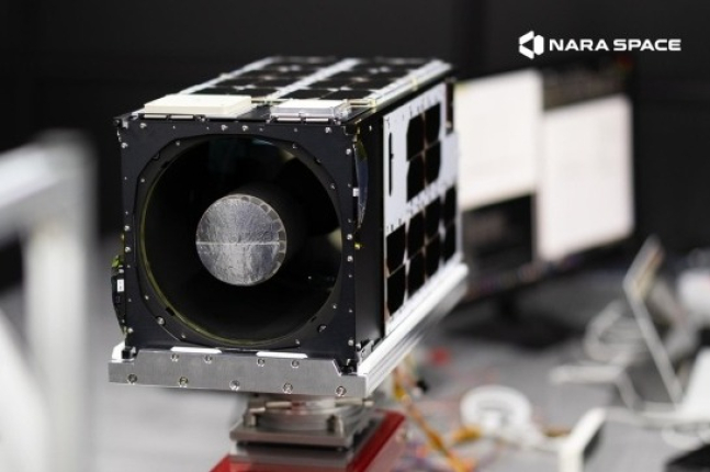 Nara Space attracts .5 mn series B investment