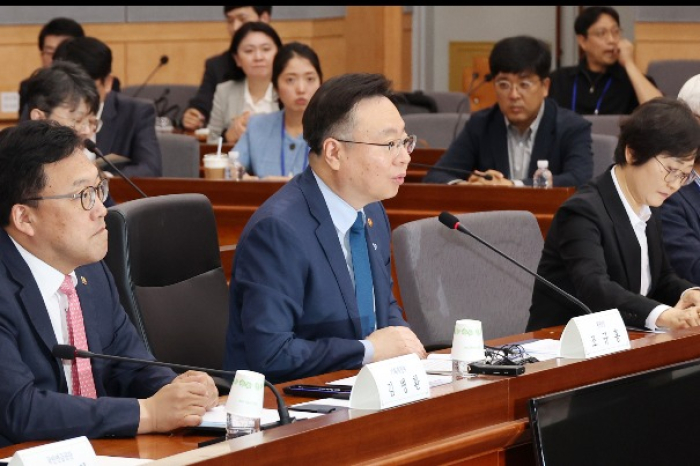 NPS Fund Management Committee meeting held on May 31, 2024 (Courtesy of News1 Korea)