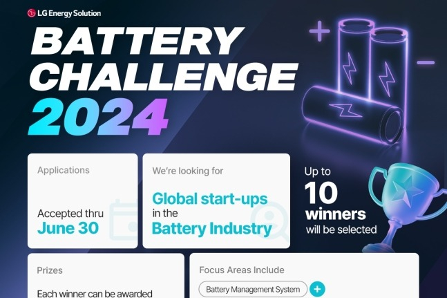 LG Energy Solution to discover startups in battery sector