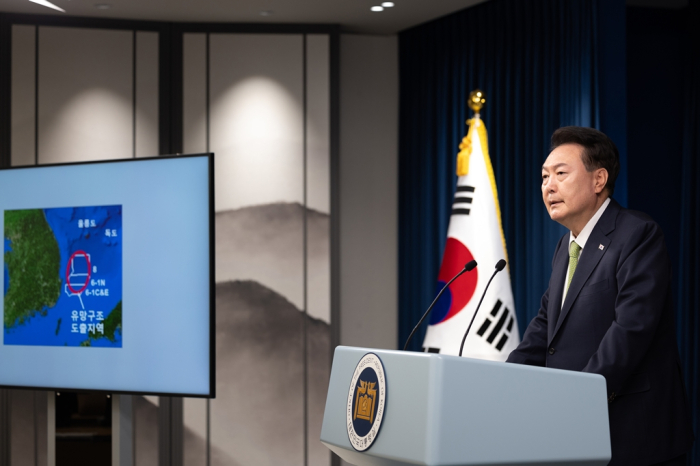 South　Korean　President　Yoon　Suk　Yeol　announces　the　discovery　of　potentially　massive　oil　and　gas　reserves　in　the　East　Sea