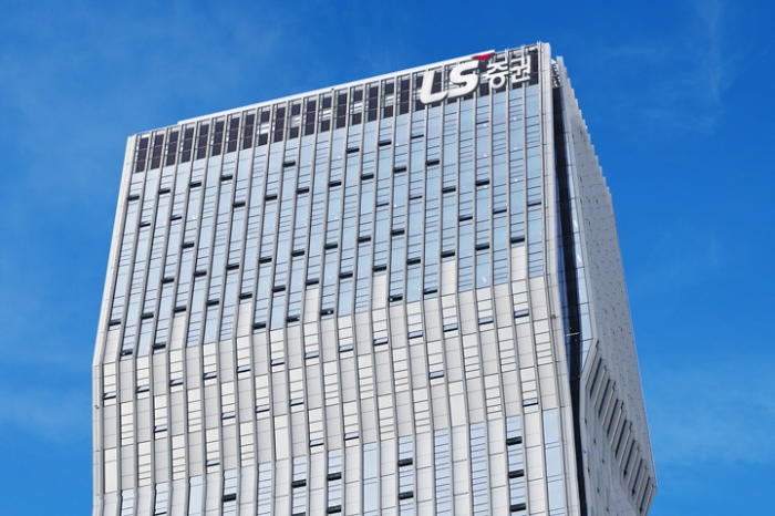 LS Securities headquarters in Seoul (Courtesy of LS Group)