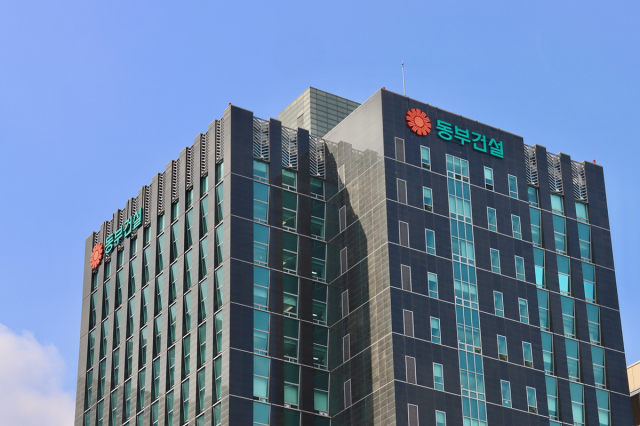 Dongbu　Corp　exceeds　0　bn　in　new　orders　