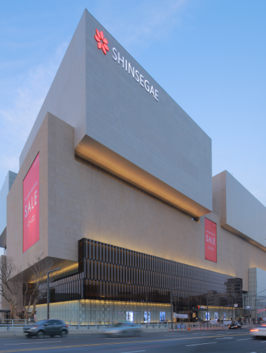A train station complex in South Korea built by Shinsegae E&C (File photo, courtesy of Shinsegae E&C)