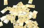 Korea’s non-financial firms rush to issue perpetual bonds