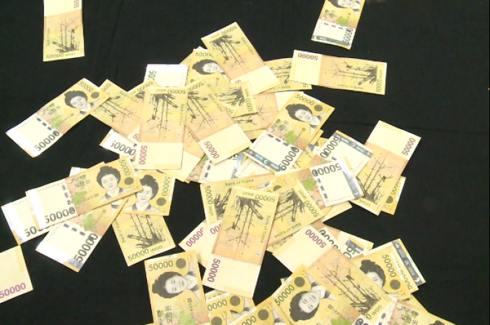Korea’s non-financial firms rush to issue perpetual bonds
