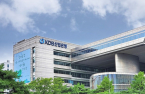 Korea's KDB widens gap in VC fundraising in H1; NPS to fund in July