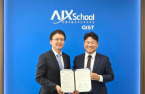 LG Uplus, GIST to build metaverse campus 