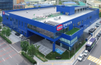 Hanmi Semiconductor wins $110 mn HBM equipment order from SK Hynix