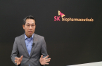 SK Biopharm mulls acquiring firms, drug sales rights in US