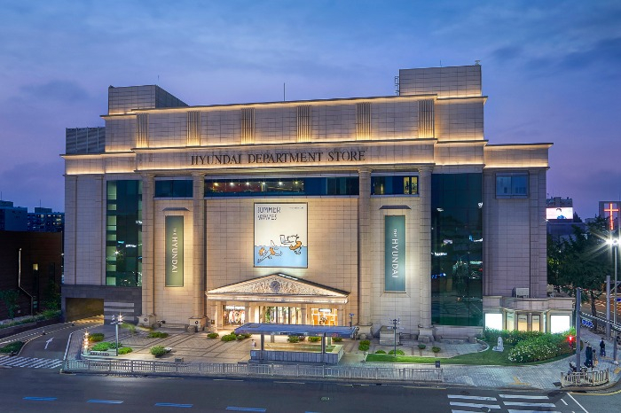 Hyundai Department Store's Apgujeong main branch