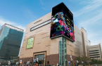 Foreign VIP customers boost Korean department stores' sales