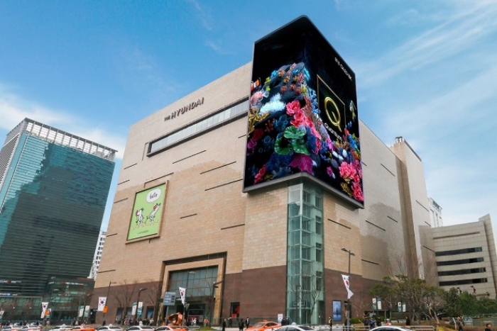 Hyundai Department Store’s Trade Center branch