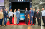 US, China to serve as Kia’s key offshore EV production bases