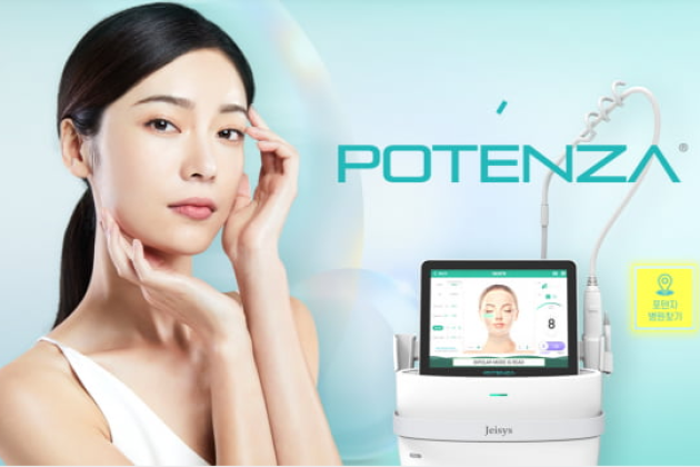 Advertisement on Jeisys Medical's aesthetic device Potenza (Courtesy of Jeisys)