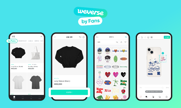 Weverse by fans (Courtesy of Weverse)