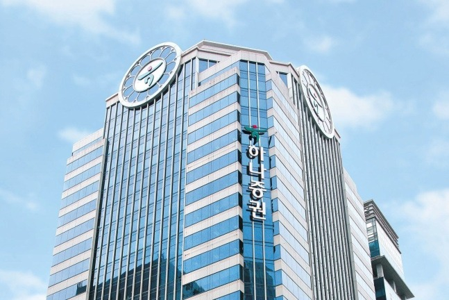 Hana Securities services S.Korean stock investment in Hong Kong