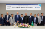 Hyundai Transys to export EV drive systems to CEER 