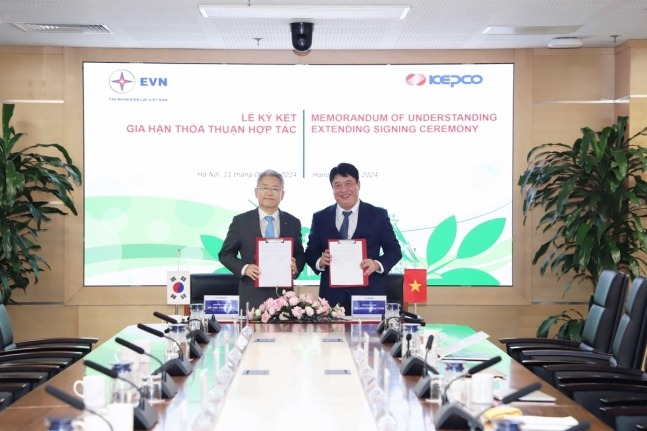 KEPCO, EVN to promote new power business in Vietnam