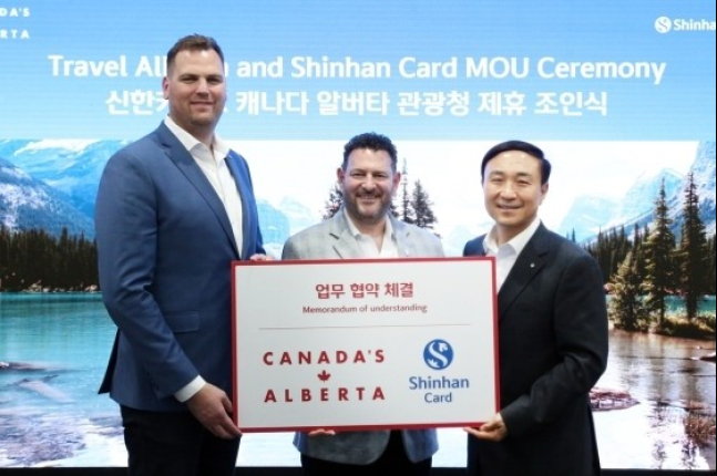 Shinhan Card, Canada's Alberta to co-work for tourism