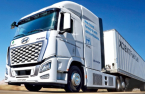 Hyundai to debut car-carrier hydrogen trucks in H2
