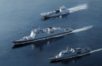 Hyundai, Hanwha in uphill battle vs Japan for A$11 billion frigate deal
