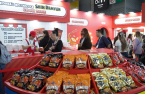 Korean food firms chase sizzling K-food demand with expansion