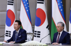 Hyundai Rotem wins express train supply deal from Uzbekistan