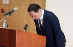 SK's Chey rebuts court's SK unit value estimate for divorce