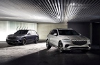 Hyundai Motor to produce Genesis cars in Kazakhstan