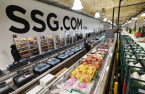 Shinsegae hires Alibaba Korea head to lead online mall Gmarket