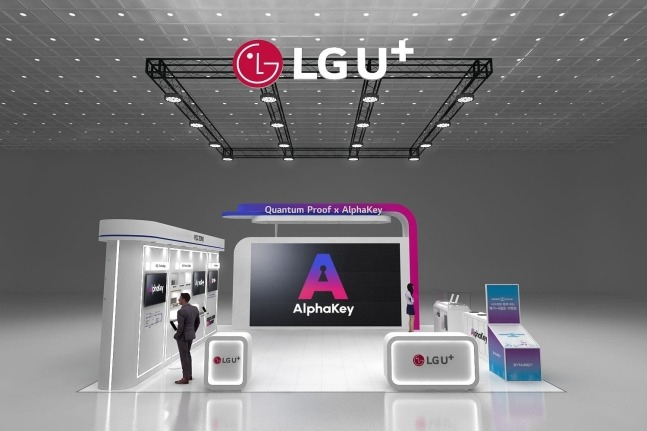 LG　Uplus　to　unveil　quantum　proof　solution　Alphakey　