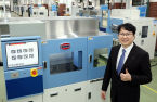 Booming AI industry boosts chip packaging equipment makers