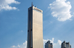 Hanwha Life Financial Services gets A+ credit rating 