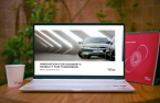 Hyundai Mobis files 3,000 patents for future car techs over 3 years