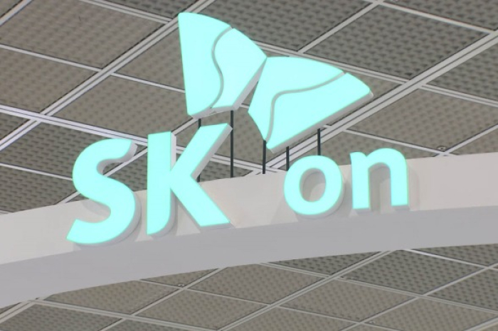 SK On signs MOU to secure US-sourced lithium from ExxonMobil